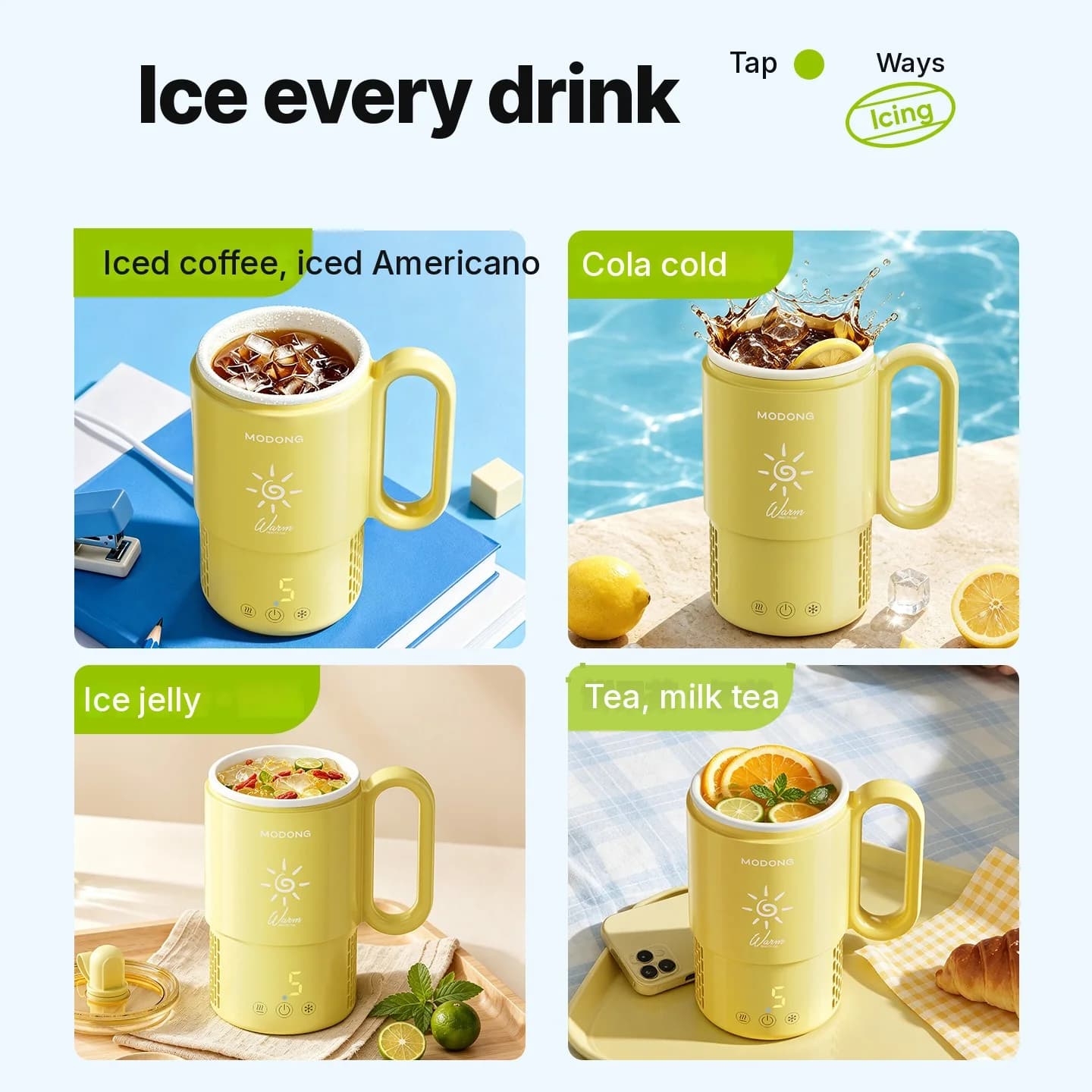 Мини чаша за охлаждане и затопляне 450mL 36W с тъч управление