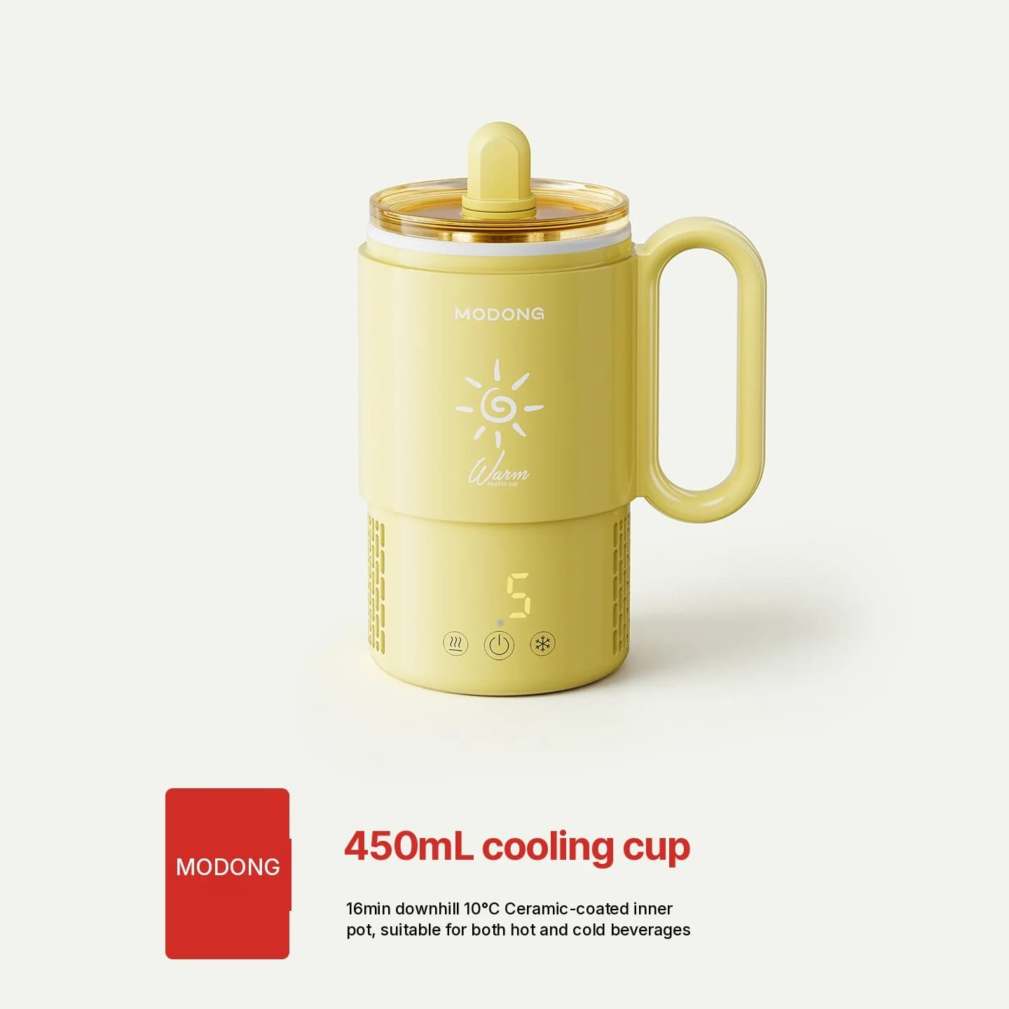 Мини чаша за охлаждане и затопляне 450mL 36W с тъч управление