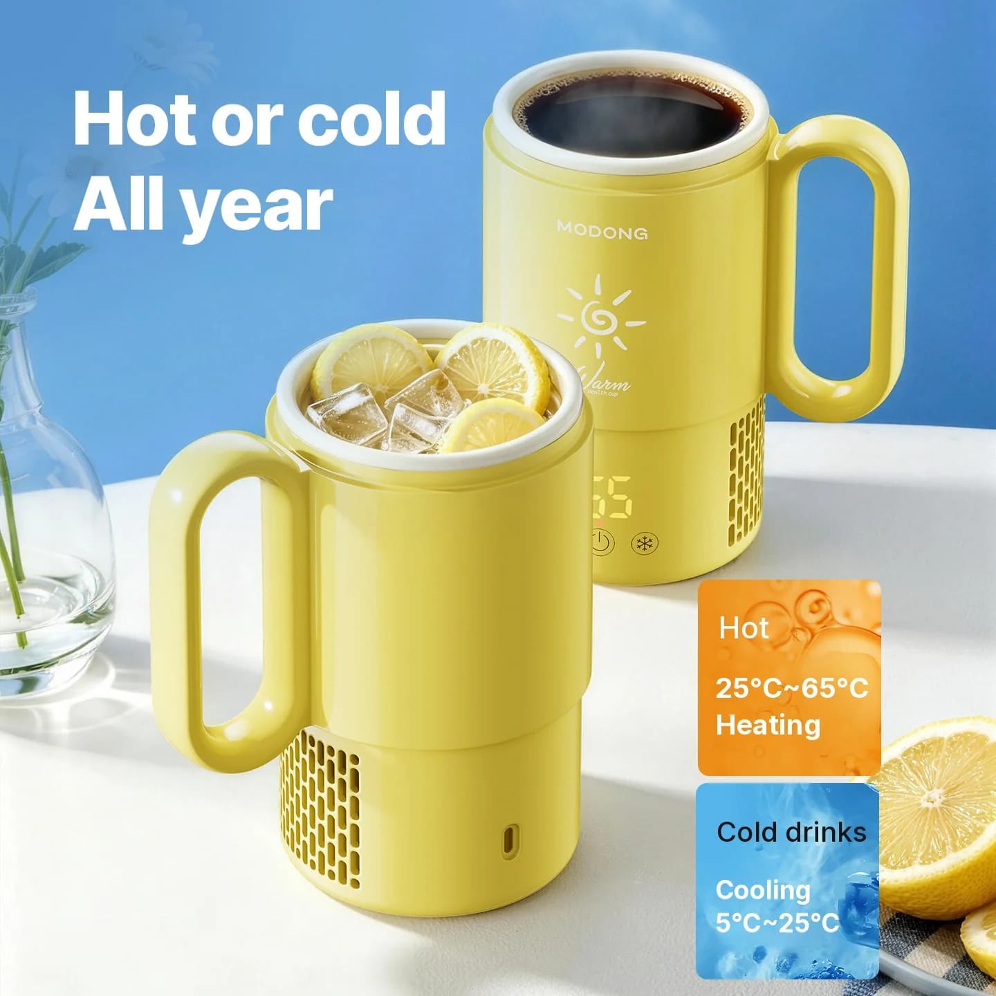 Мини чаша за охлаждане и загряване 450mL 36W с тъч контрол