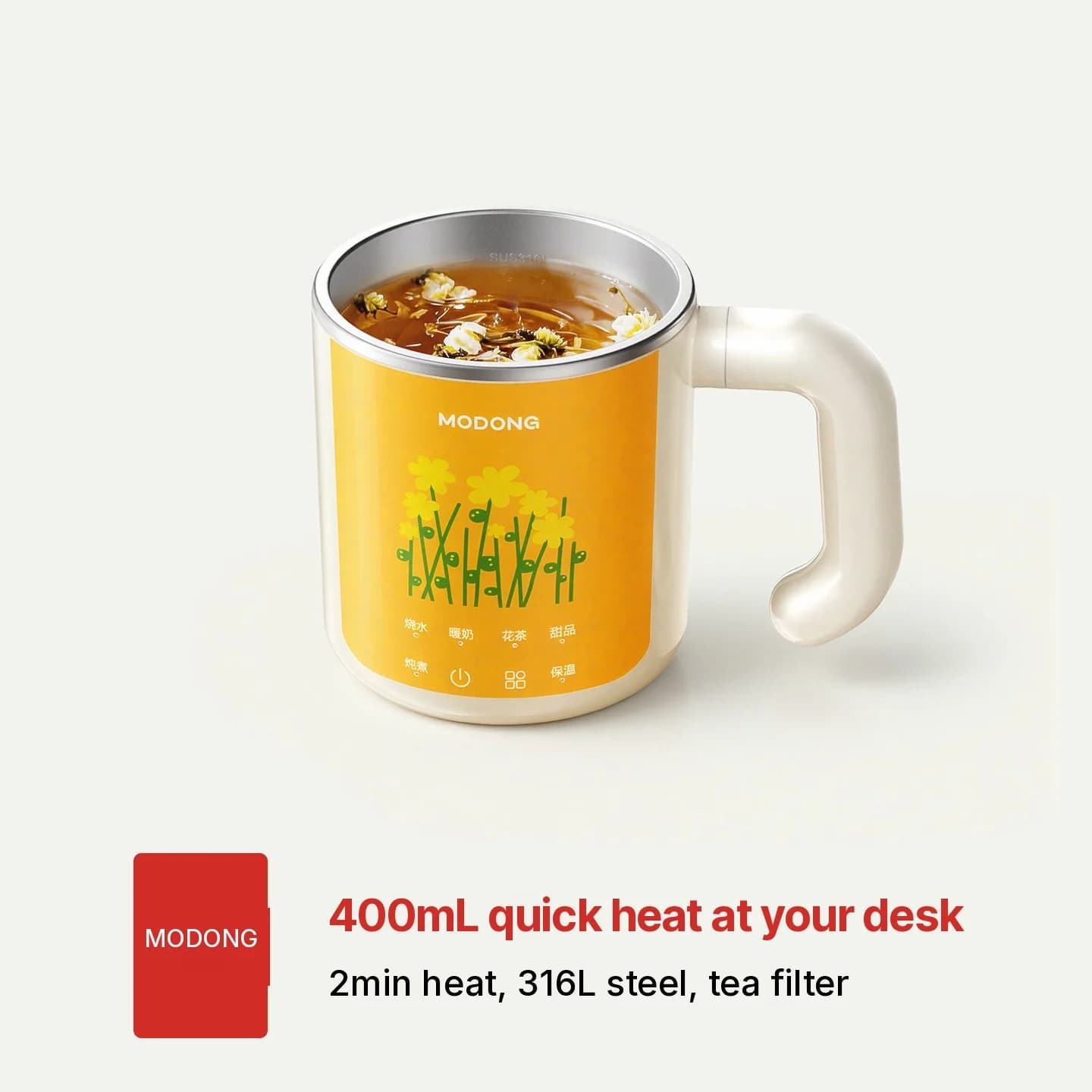 Преносима електрическа кана за каша, 300W, <1L