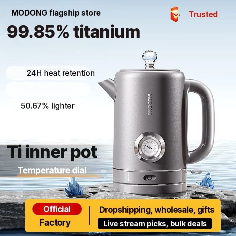 Чайник от чист титаний 1.8L с дисплей за температурата