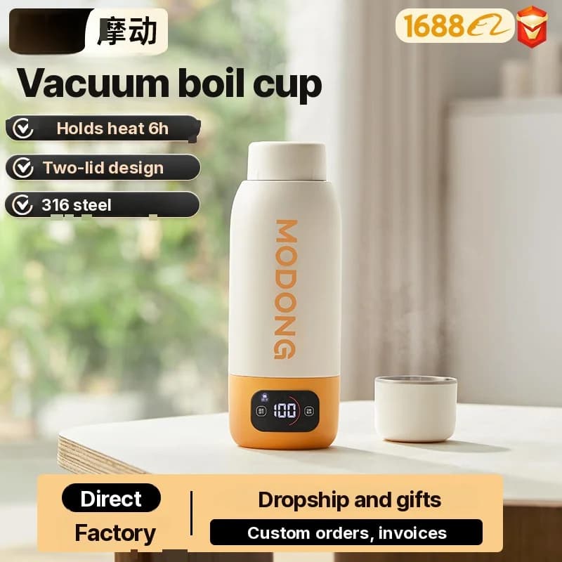 Преносима електрическа чаша за загряване на вода 600ml с 316 вътрешен съд, вакуумна изолация