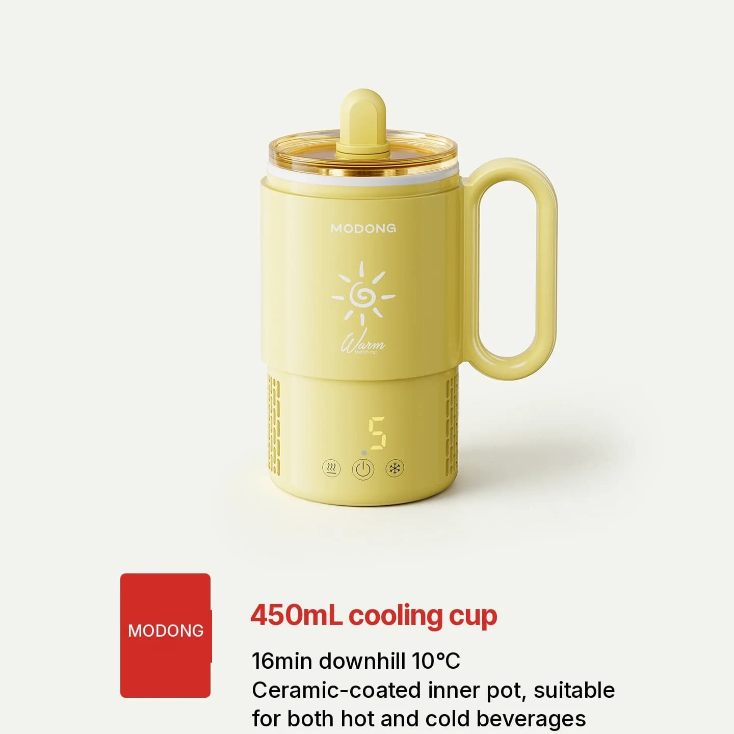 Мини чаша за охлаждане и загряване 450mL 36W с тъч контрол