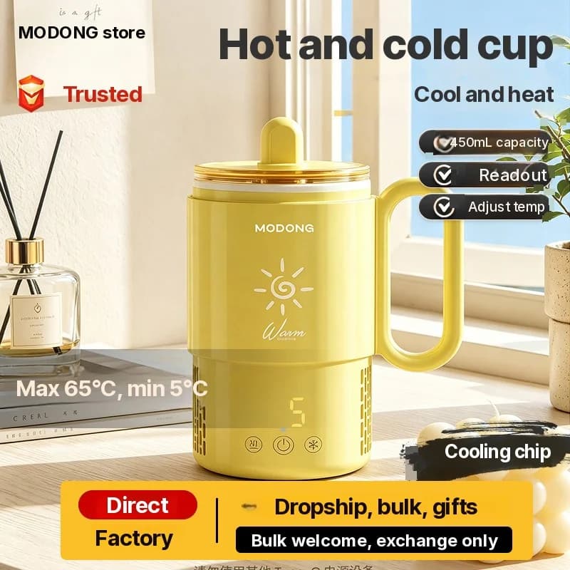 Мини чаша за охлаждане и затопляне 450mL 36W с тъч управление
